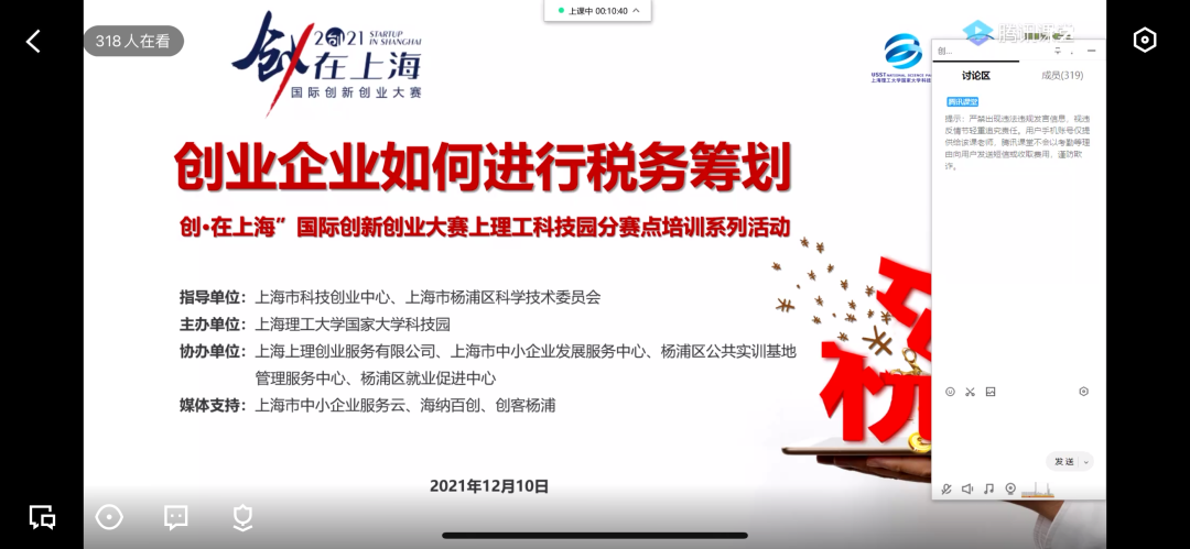 留学陪读签证政策_留学瑞典政策_留学创业政策