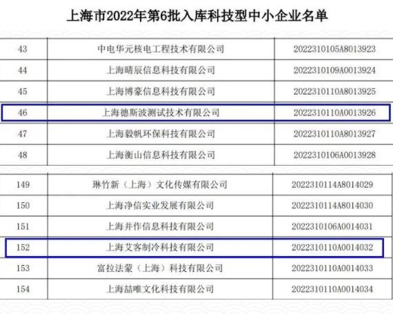 360截图1757111810698126.jpg