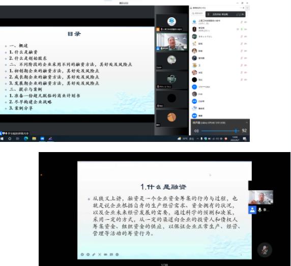 360截图17001022348176.jpg