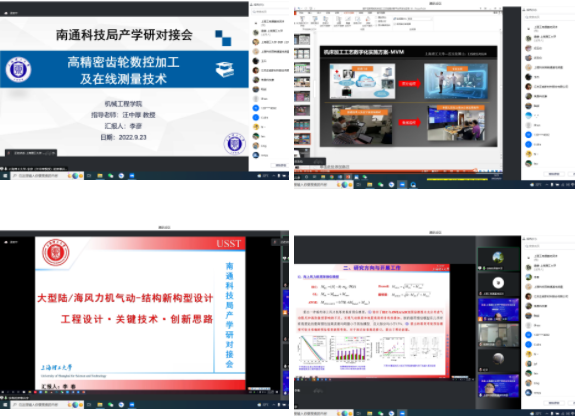 微信截图_20221020132119.png
