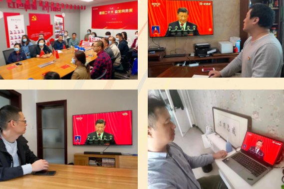 微信截图_20221026165049.png