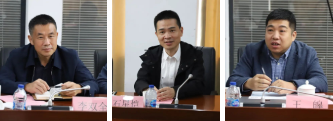 微信截图_20221206143057.png