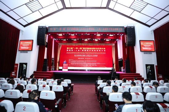 微信图片_20221209165931.jpg