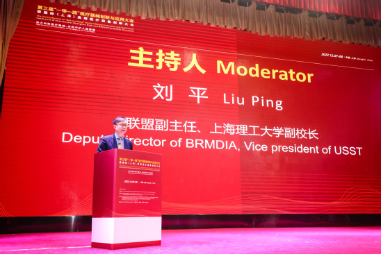 微信图片_20221209170055.jpg