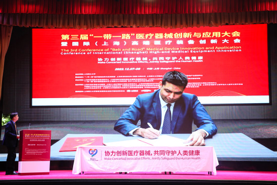 微信图片_20221209170138.jpg