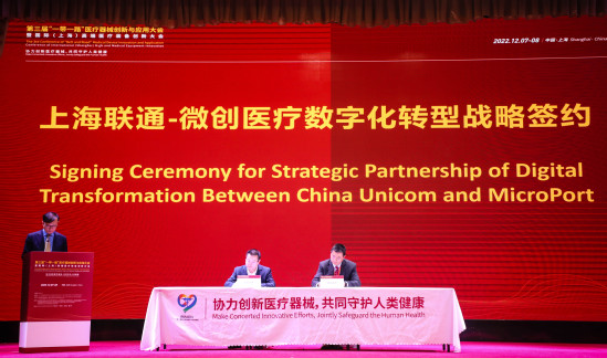微信图片_20221209170212.jpg