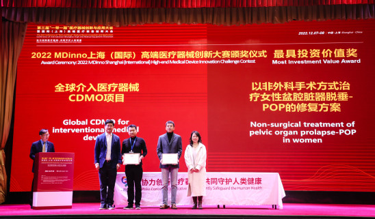 微信图片_20221209170746.jpg
