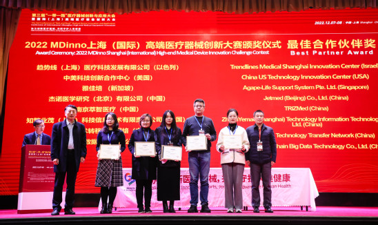 微信图片_20221209170749.jpg