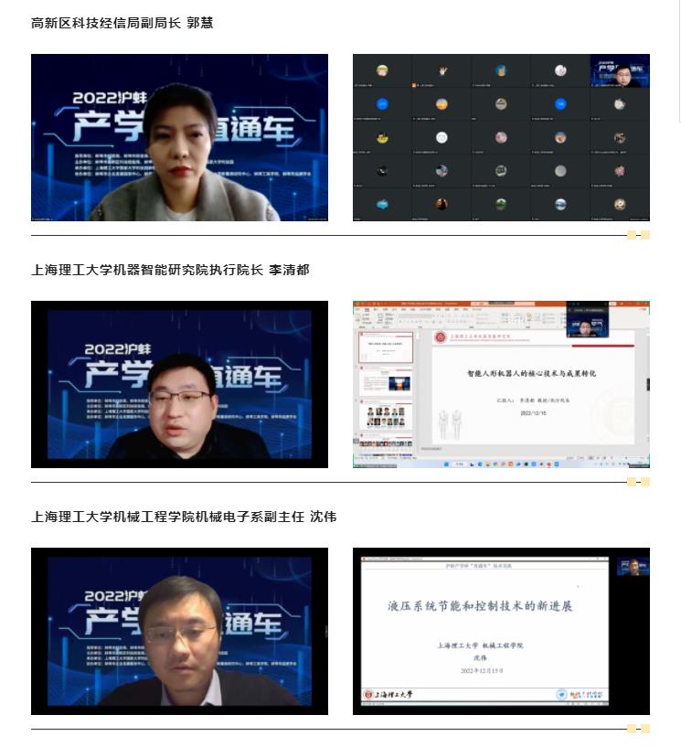 微信截图_20221226104104.jpg