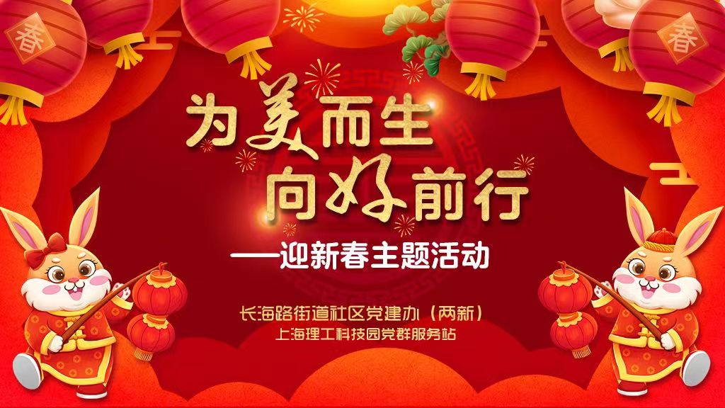 微信图片_20230109144331.jpg