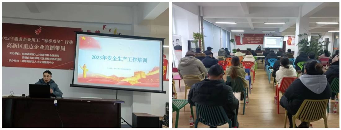 QQ截图20230117090700.png