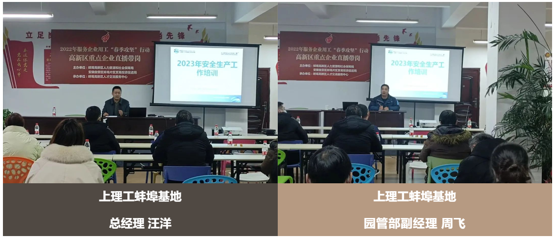 QQ截图20230117090708.png