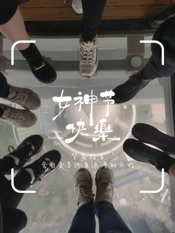 微信图片_20230309164500.jpg