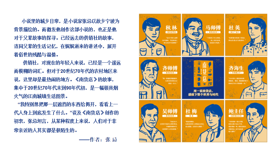 640 (5).png