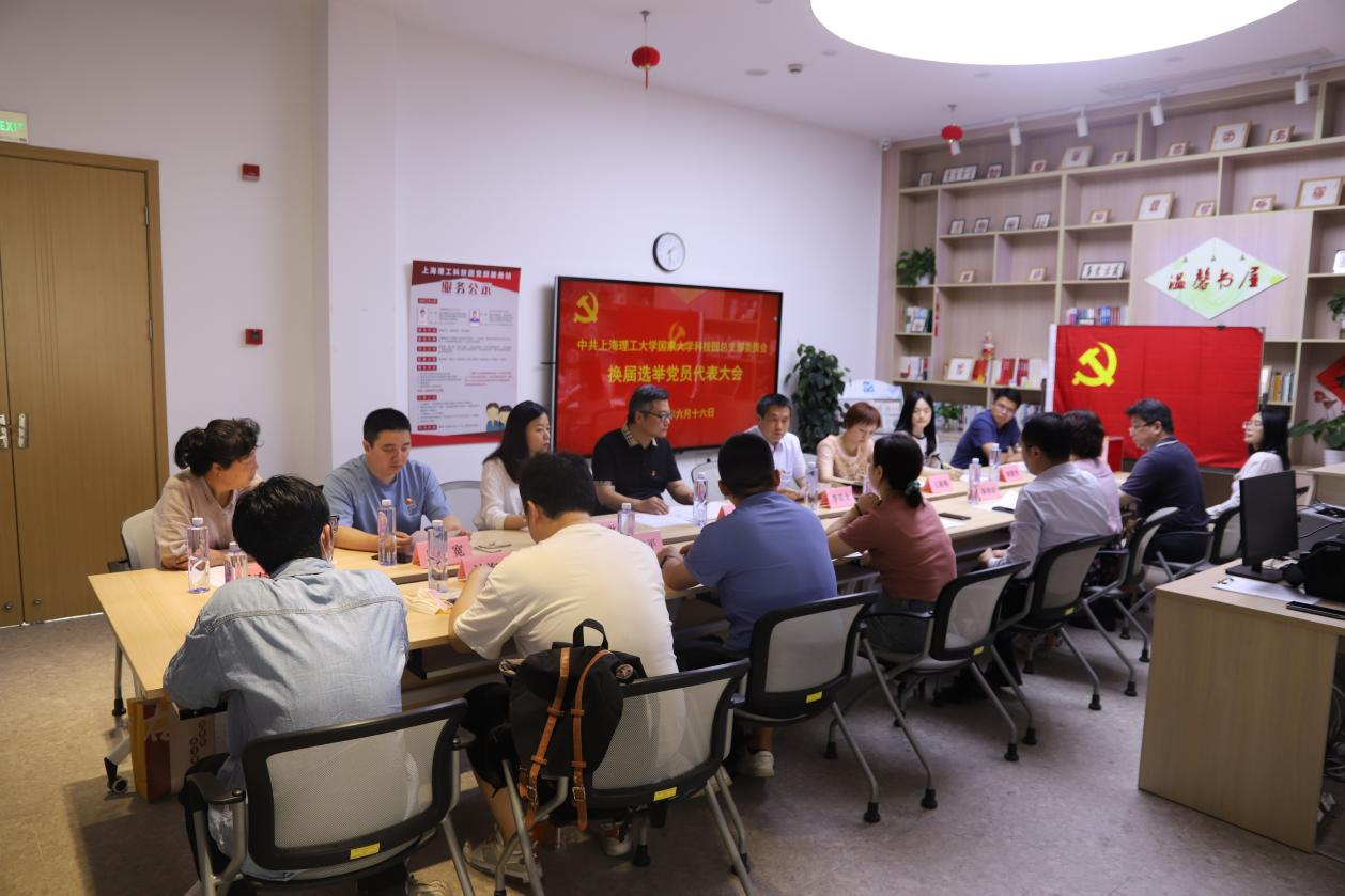 图片 2.png