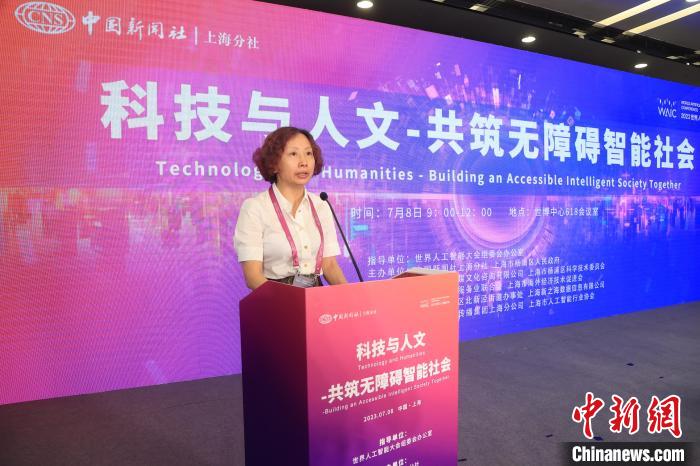上海杨浦：围绕数字经济、生命健康新趋势打造具竞争力的产业集群