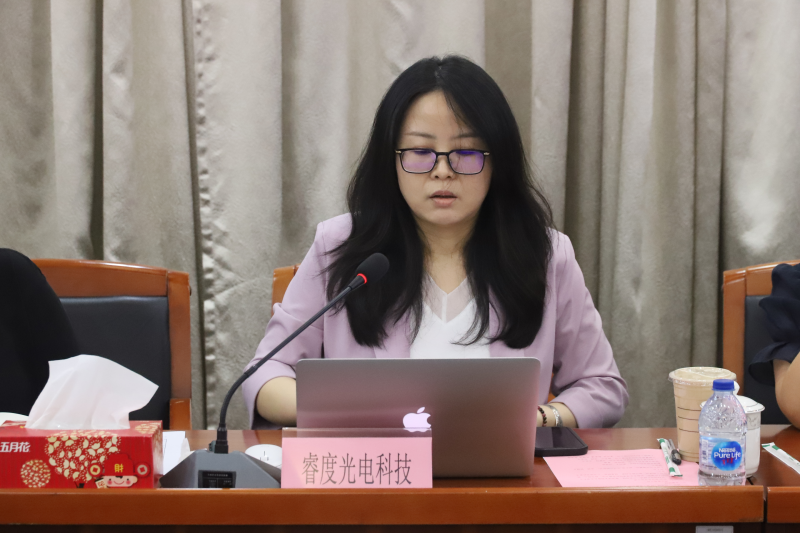 图片 5.png