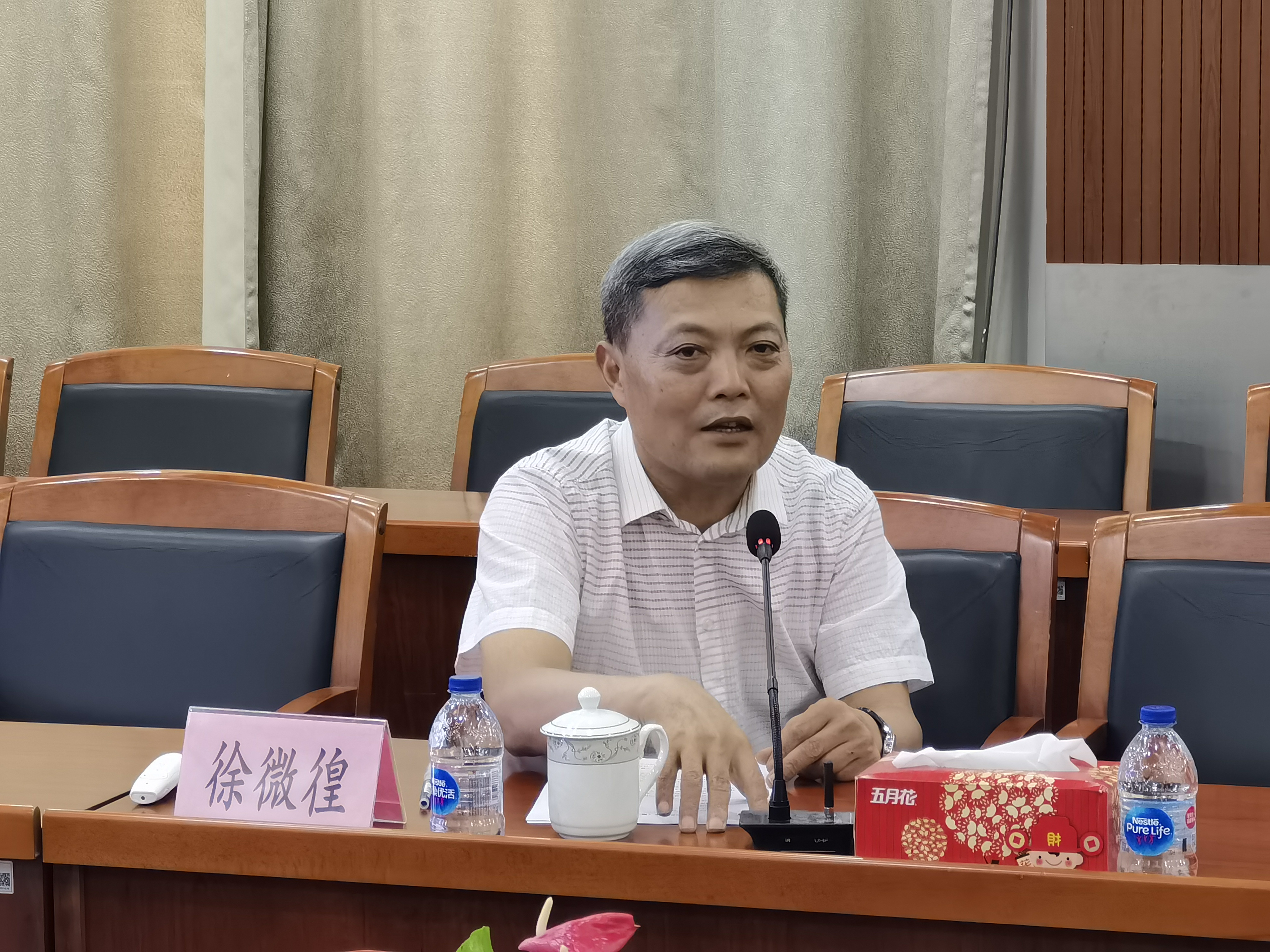 微信图片_202308040855022.jpg