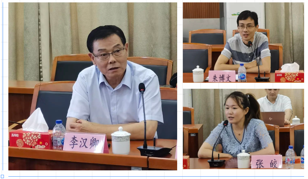 QQ截图20230808144931.png