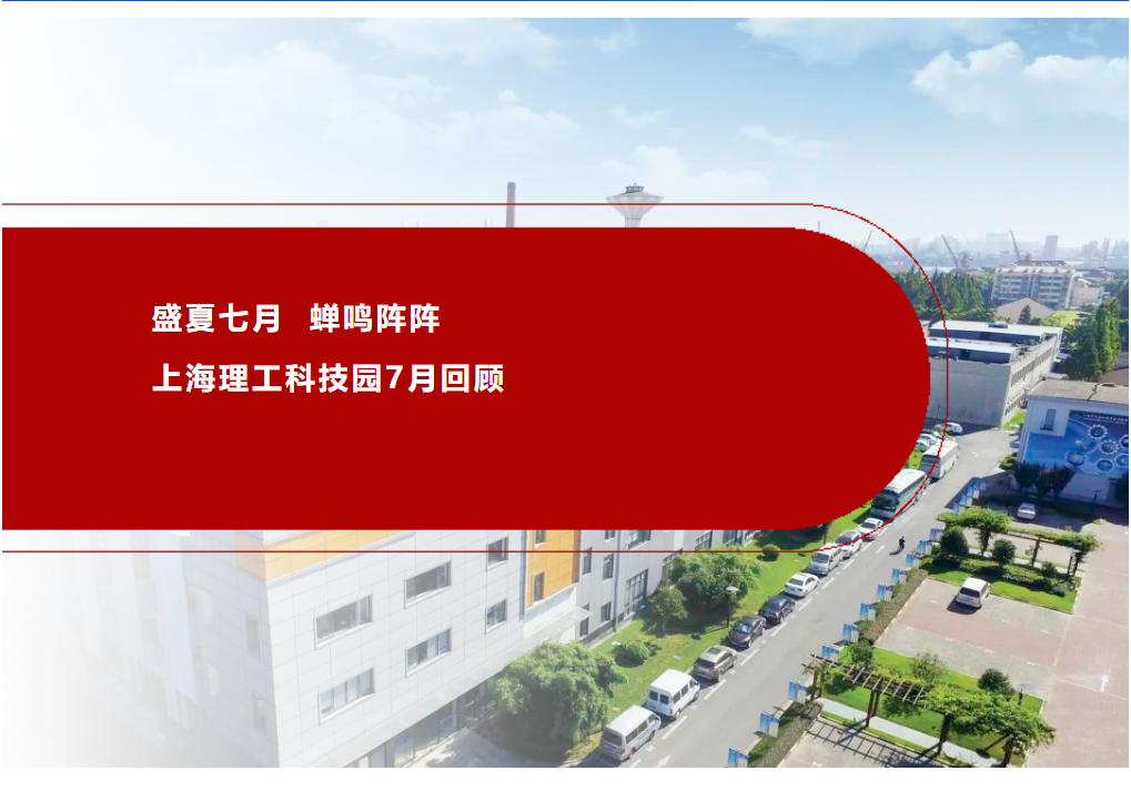 QQ截图20230818094600.png