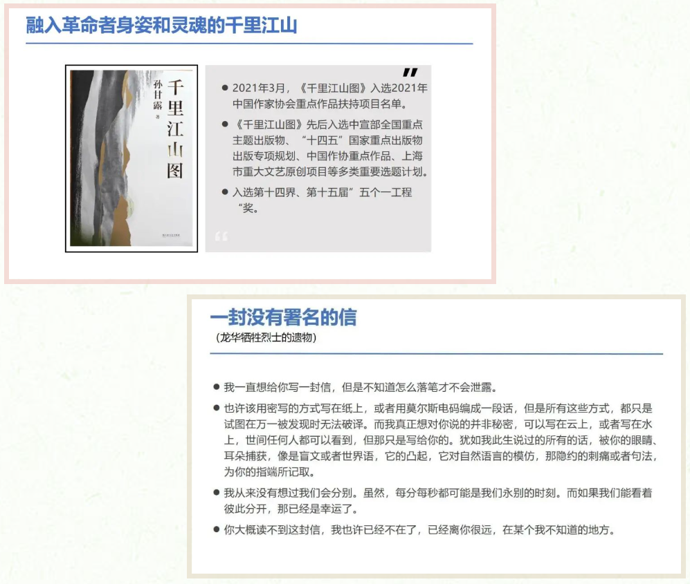 QQ截图20230818170424.png