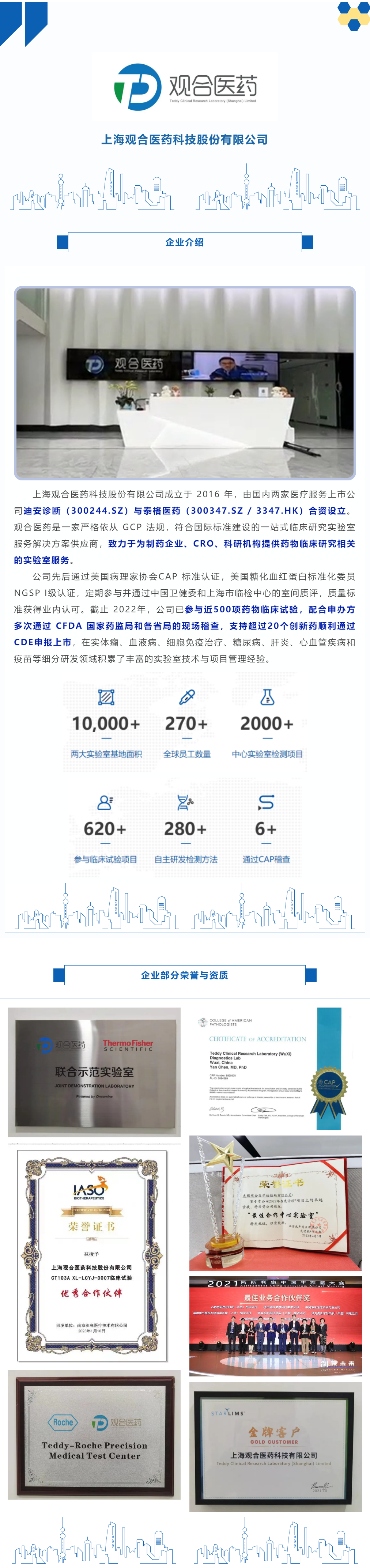 1703138465618537.png