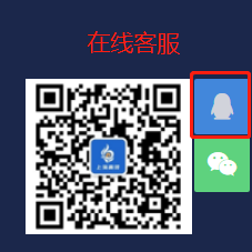 640_wx_fmt=png&from=appmsg&wxfrom=5&wx_lazy=1&wx_co=1 (3).png