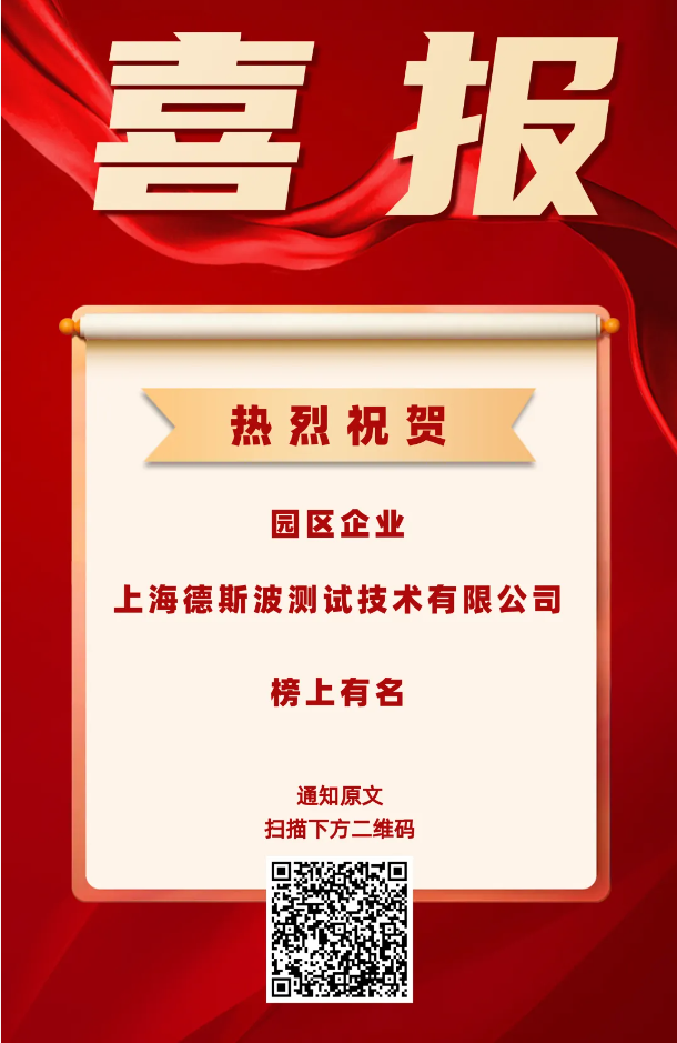 42daac9aabf0d9d9dc41c2ab5eac319.png
