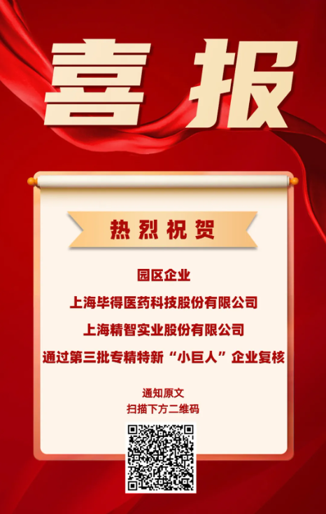 c95e732068bef4521d6bc140b123b06.png