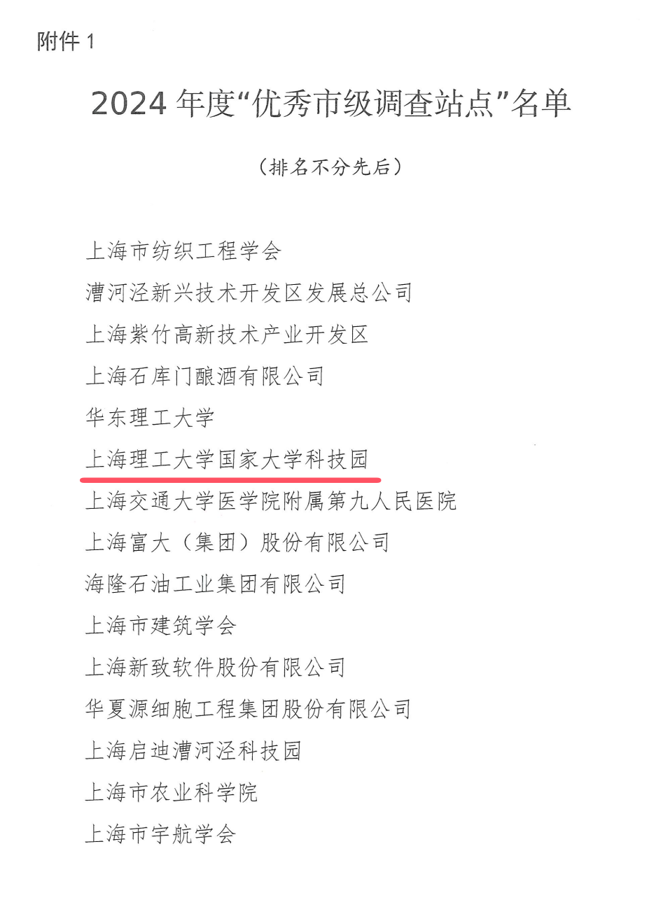 1740383550431287.png