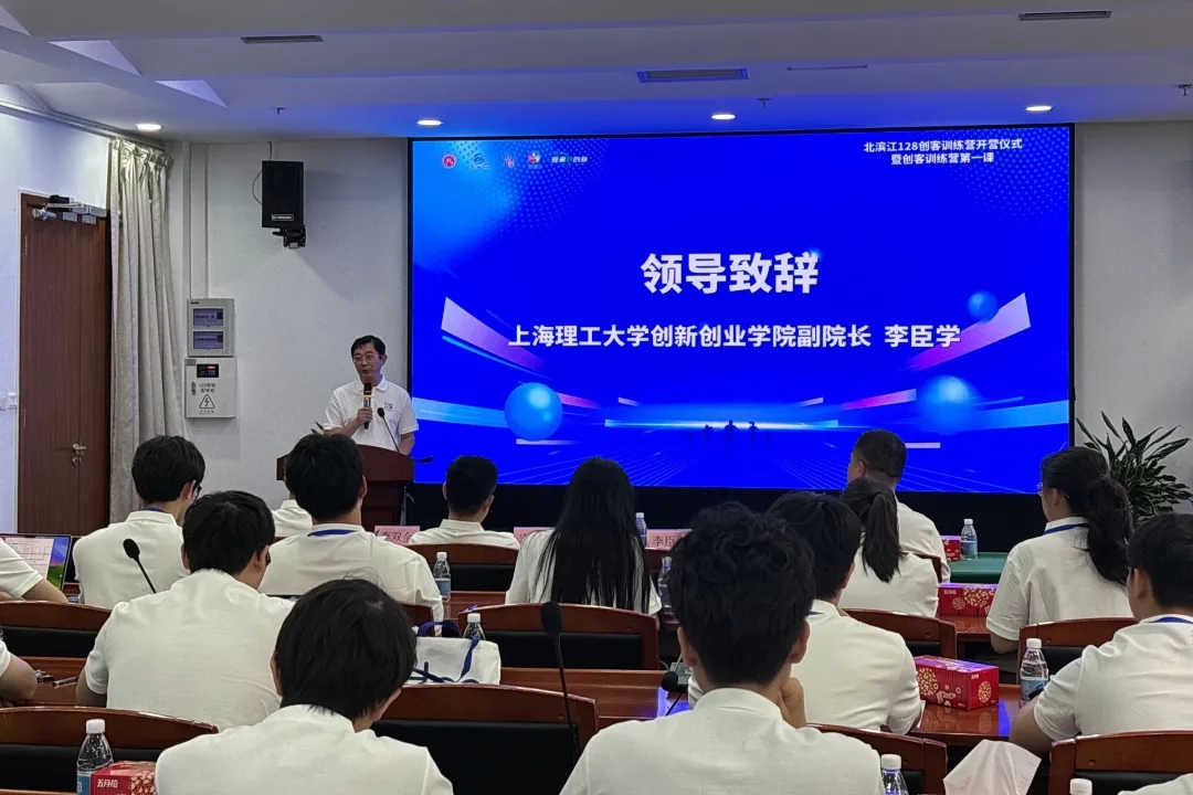1782718878461399.jpg
