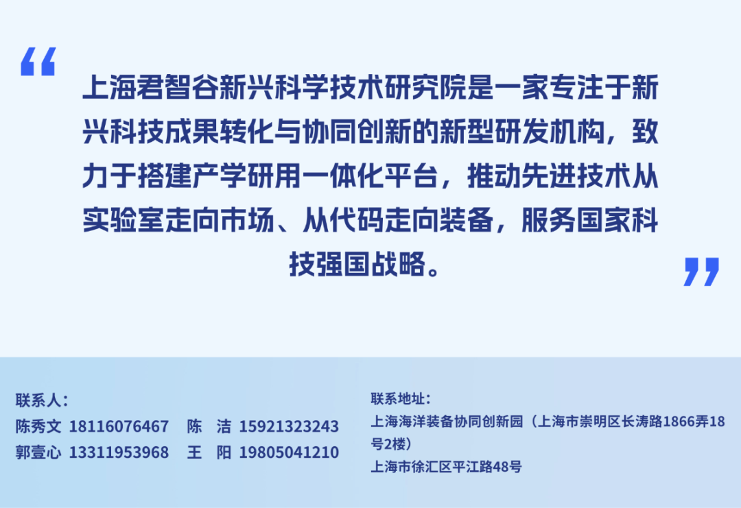 1784547221460354.png